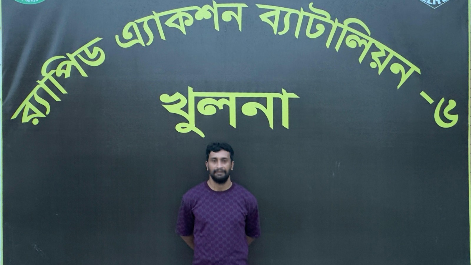 বাগেরহাটে আলোচিত আমির হামজা হত্যা মামলার পলাতক আসামি বডি সোহেল গ্রেপ্তার